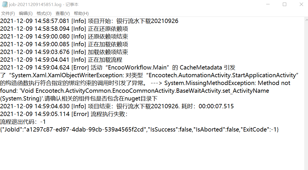C:\Users\24867\AppData\Local\Temp\1639033734(1).png