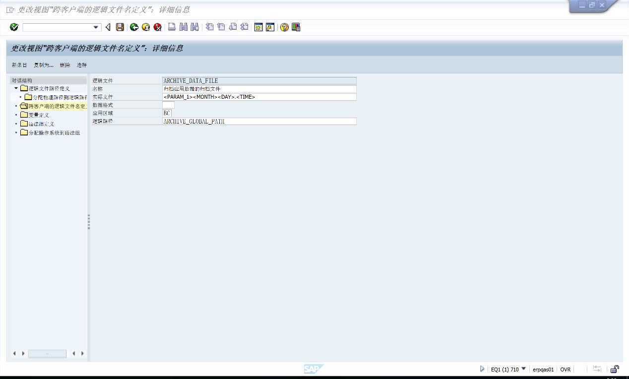 C:\Users\logan\AppData\Local\Temp\1560390111.png