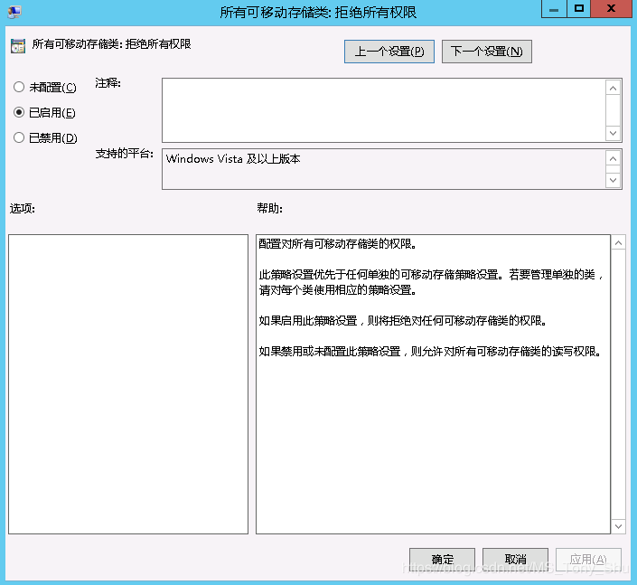 https://img-blog.csdnimg.cn/20190702094354181.png?x-oss-process=image/watermark,type_ZmFuZ3poZW5naGVpdGk,shadow_10,text_aHR0cHM6Ly9ibG9nLmNzZG4ubmV0L01TX1RvbnlfU2h1,size_16,color_FFFFFF,t_70