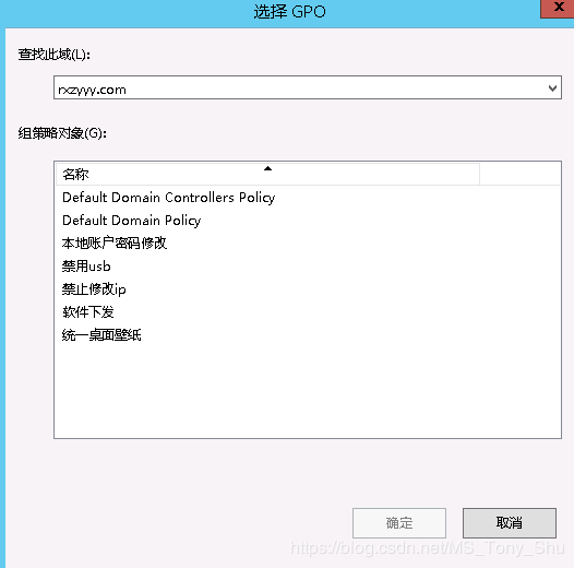 https://img-blog.csdnimg.cn/20190702100117261.png?x-oss-process=image/watermark,type_ZmFuZ3poZW5naGVpdGk,shadow_10,text_aHR0cHM6Ly9ibG9nLmNzZG4ubmV0L01TX1RvbnlfU2h1,size_16,color_FFFFFF,t_70