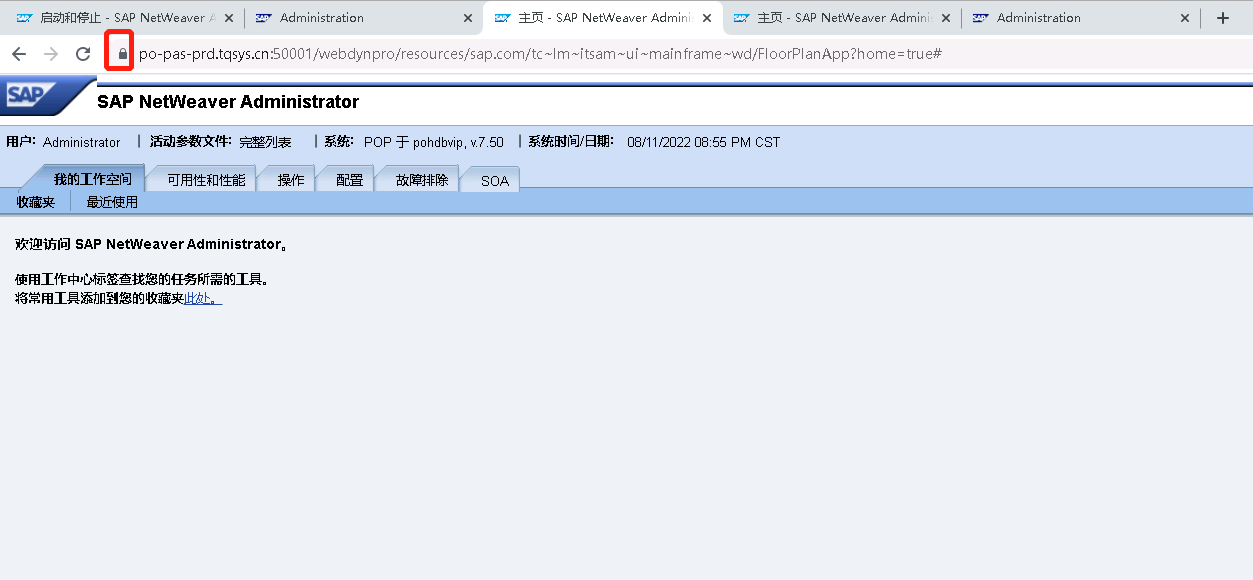图形用户界面, 应用程序, Word 描述已自动生成