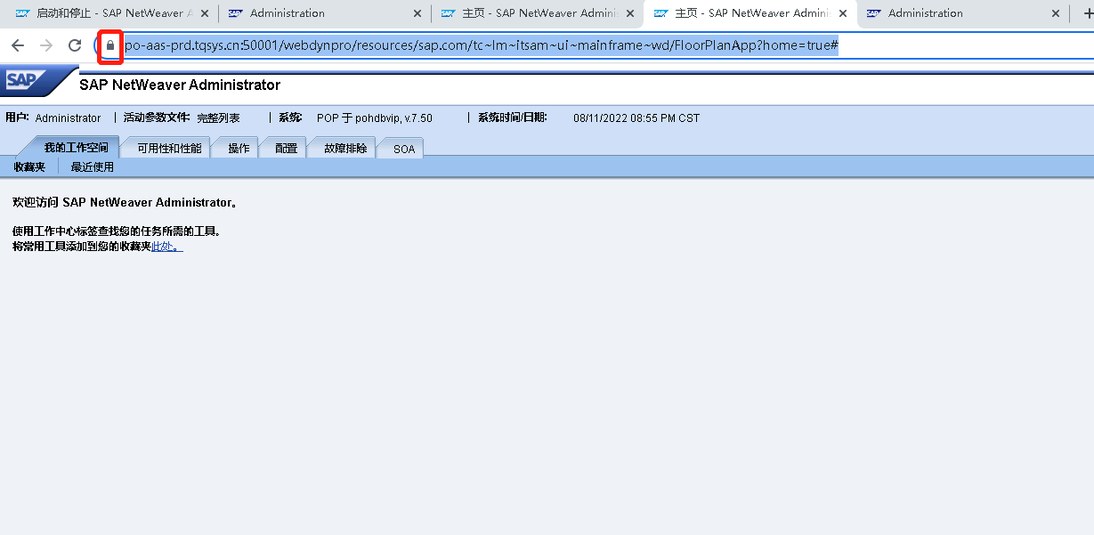 图形用户界面, 应用程序, Word 描述已自动生成