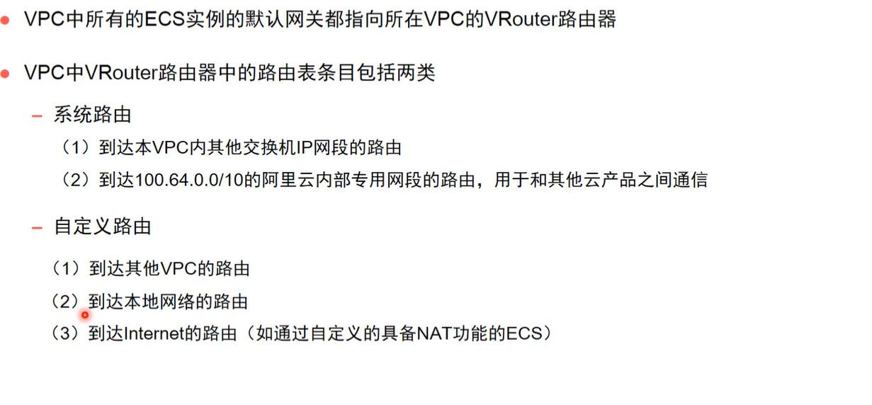 图形用户界面, 文本, 应用程序, 电子邮件 描述已自动生成